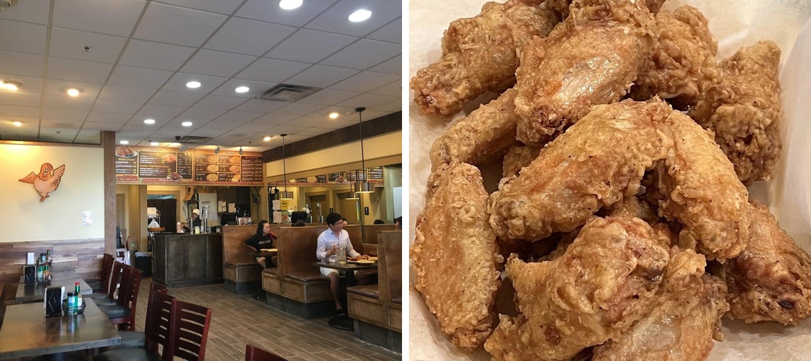 Suwanee Chicken & Pizza