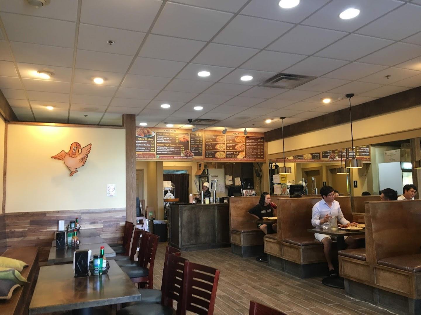 Suwanee Chicken & Pizza