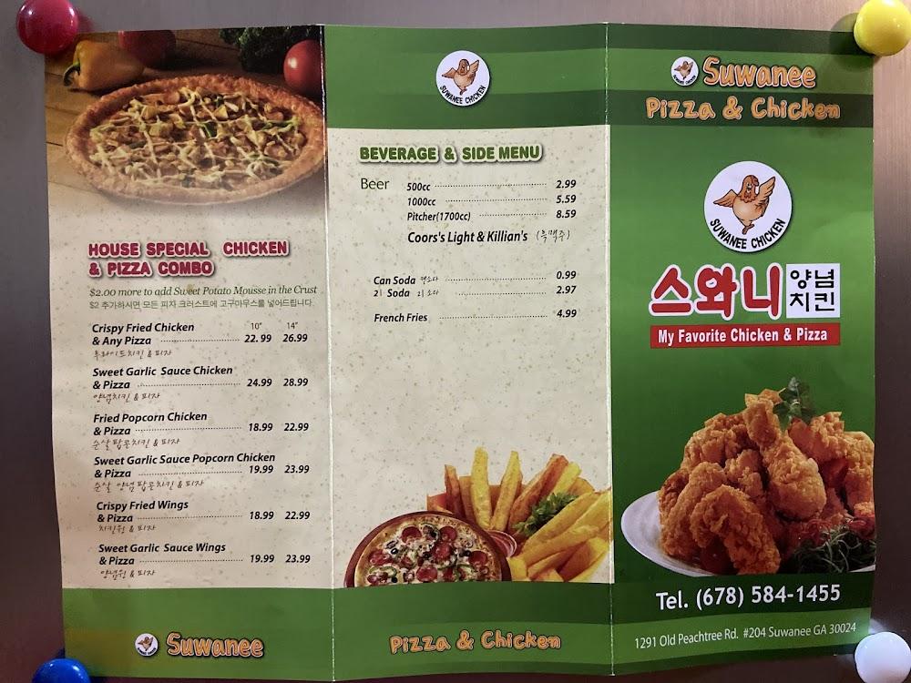 Suwanee Chicken & Pizza Menu image 4